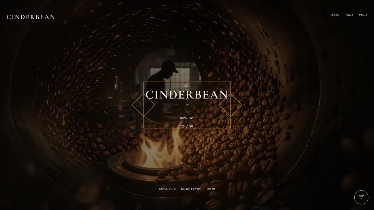 CINDERBEAN ROASTERY トップページのヒーロー